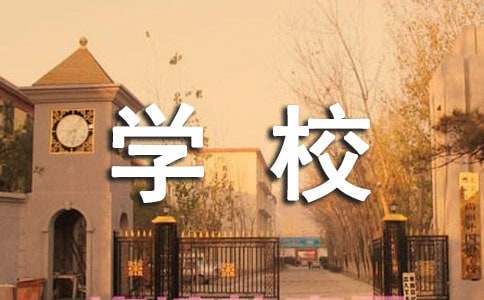 如何通过心理辅导增强篮球训练效果的策略_0